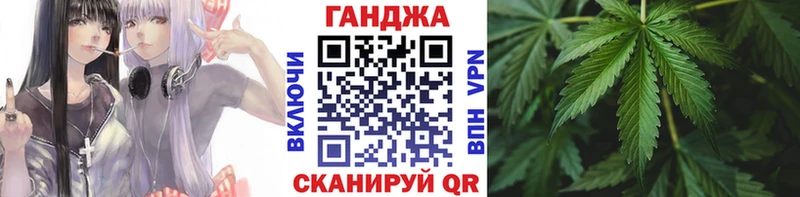 Купить закладку Кокаин  А ПВП  МЕФ  ГАШИШ  АМФ  МАРИХУАНА  Карабаш