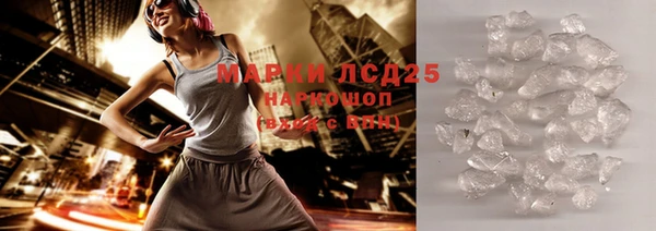 дурь Богданович