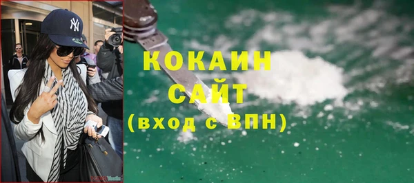 дурь Богданович