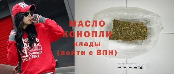 дурь Богданович