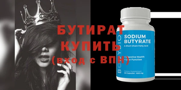 дурь Богданович