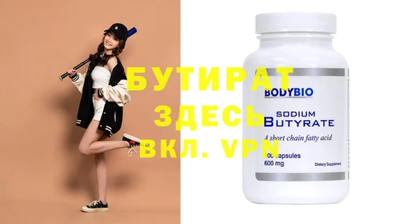 дурь Богданович
