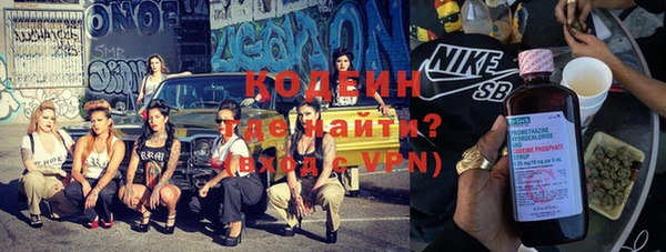 дурь Богданович