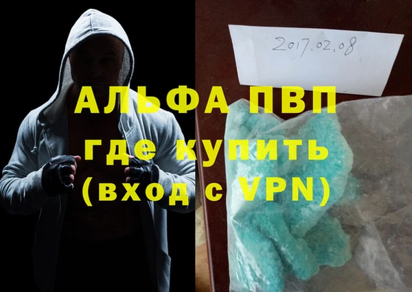 дурь Богданович